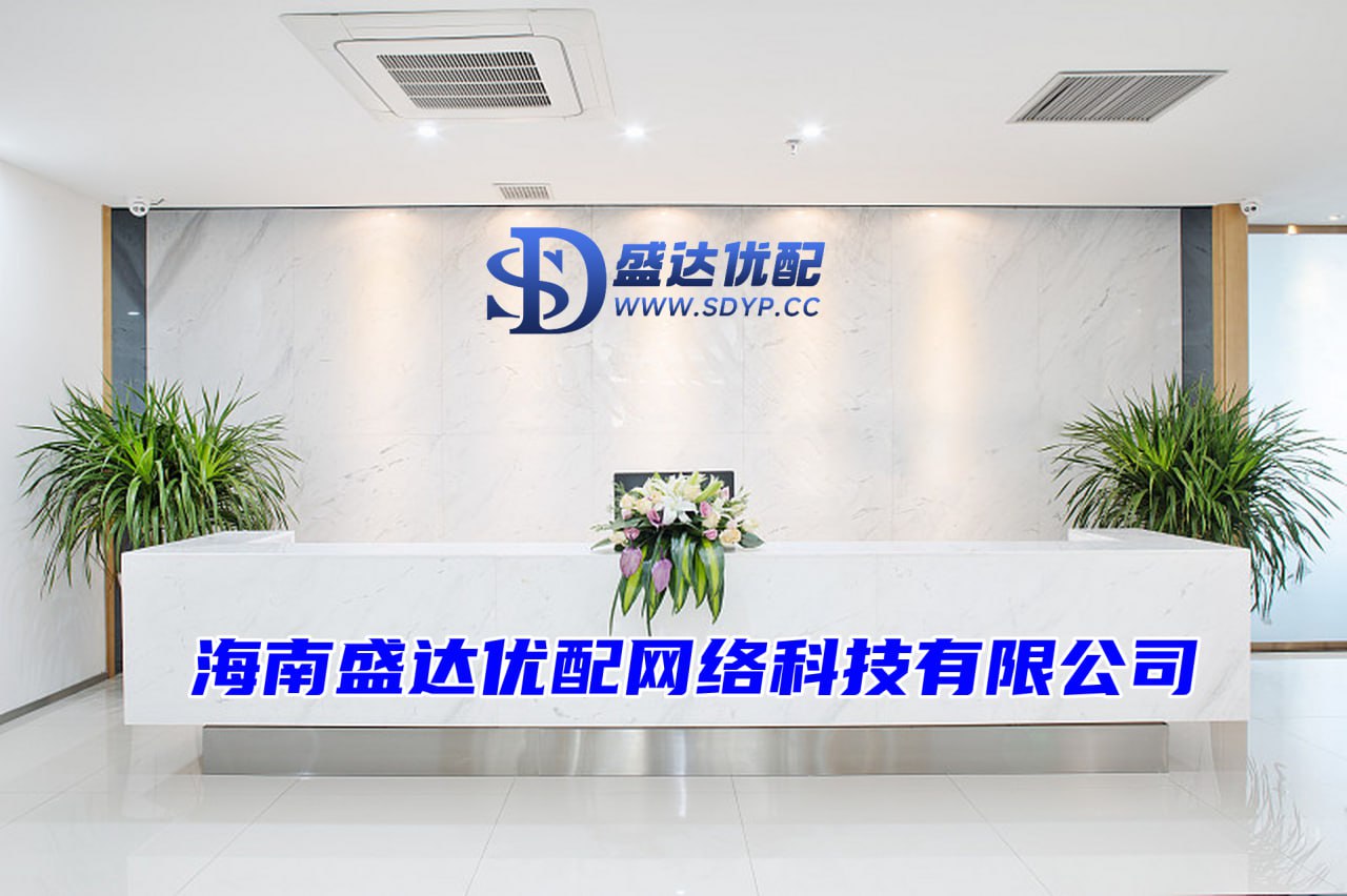 天宇优配-天宇优配官网-配资官网开户-宁波股票配资网